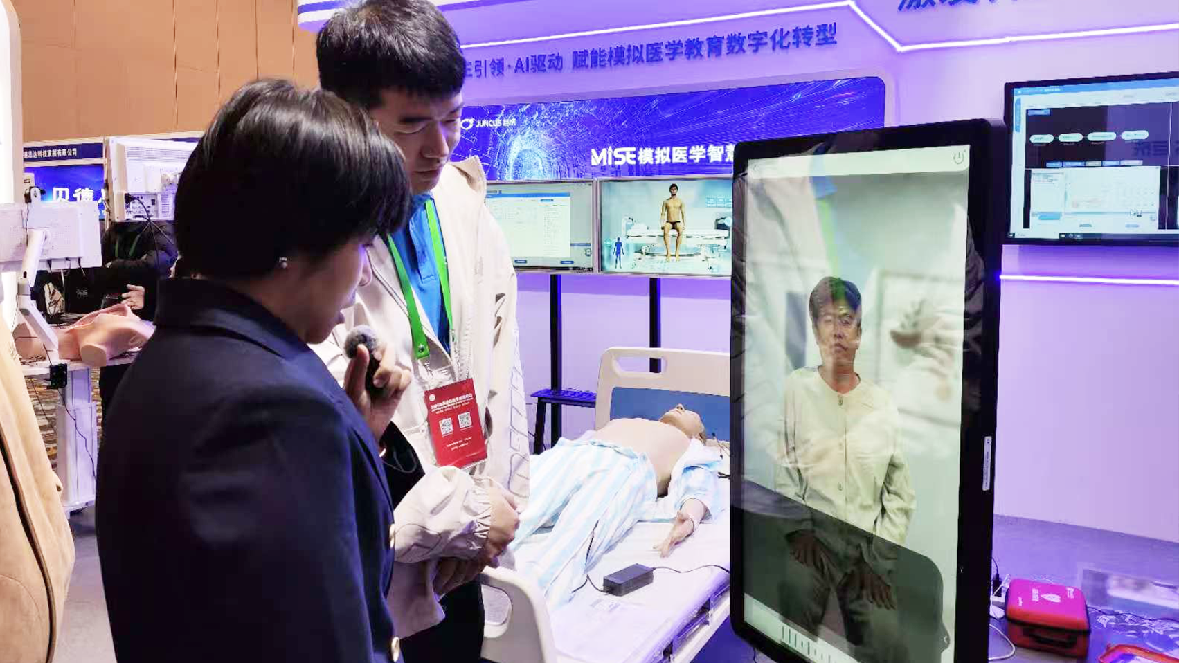 1735783667376827.png 论坛15.png