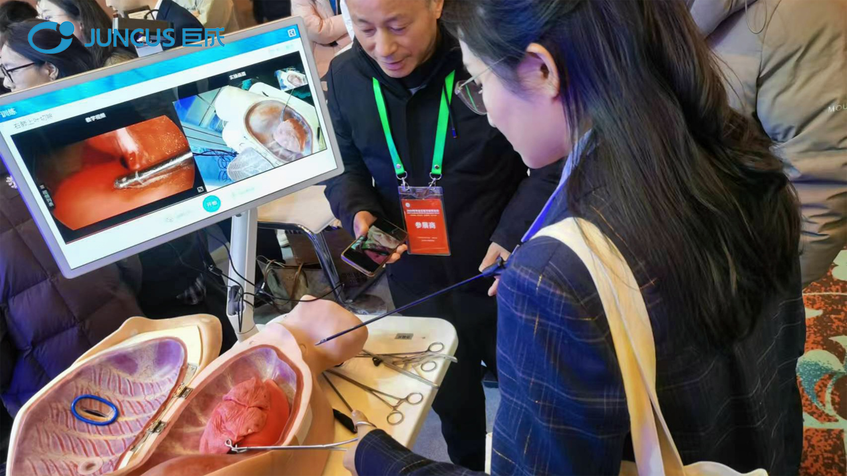 1735783681148996.png 论坛1.png