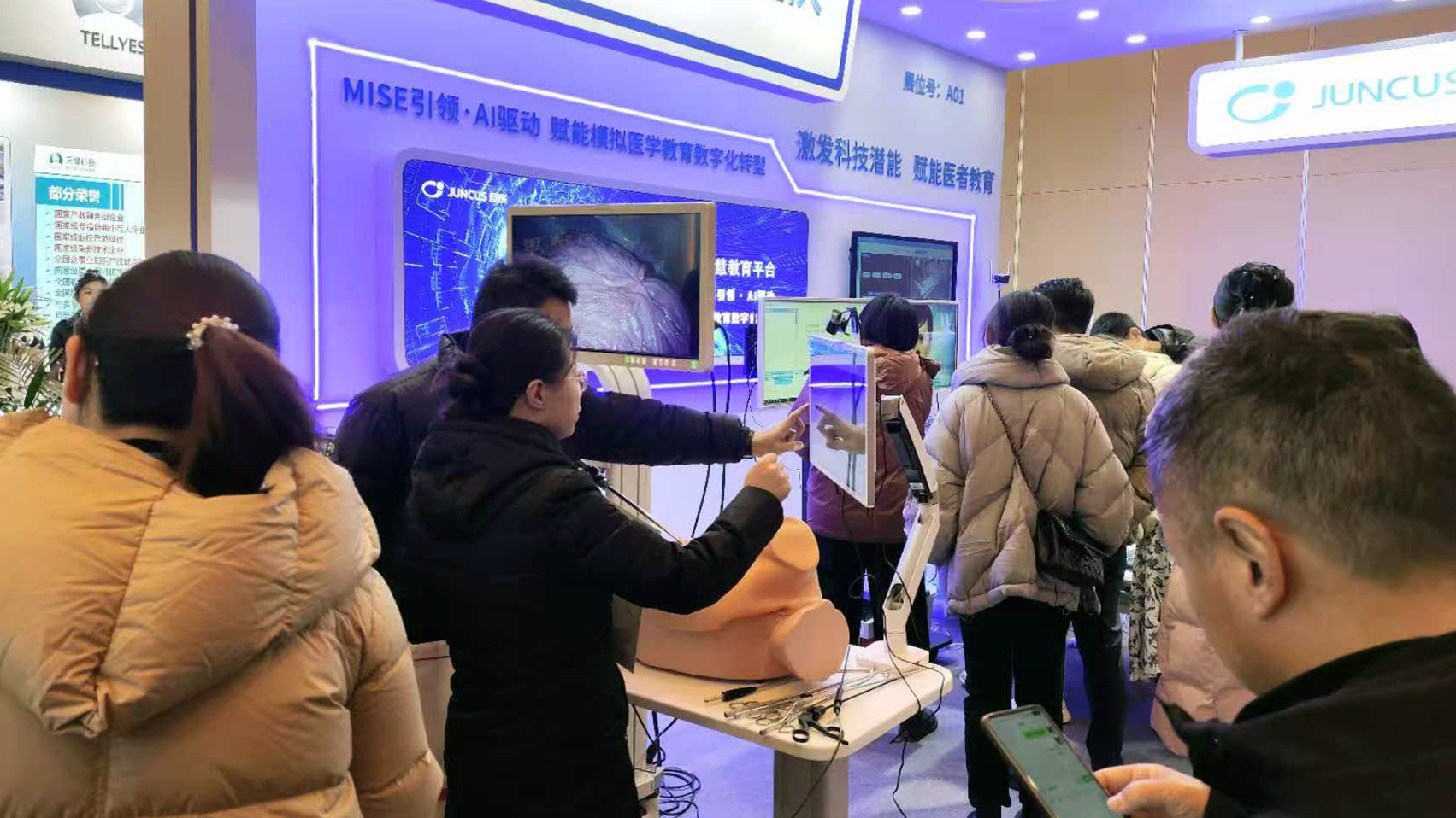 1735783716535636.png 论坛17.png