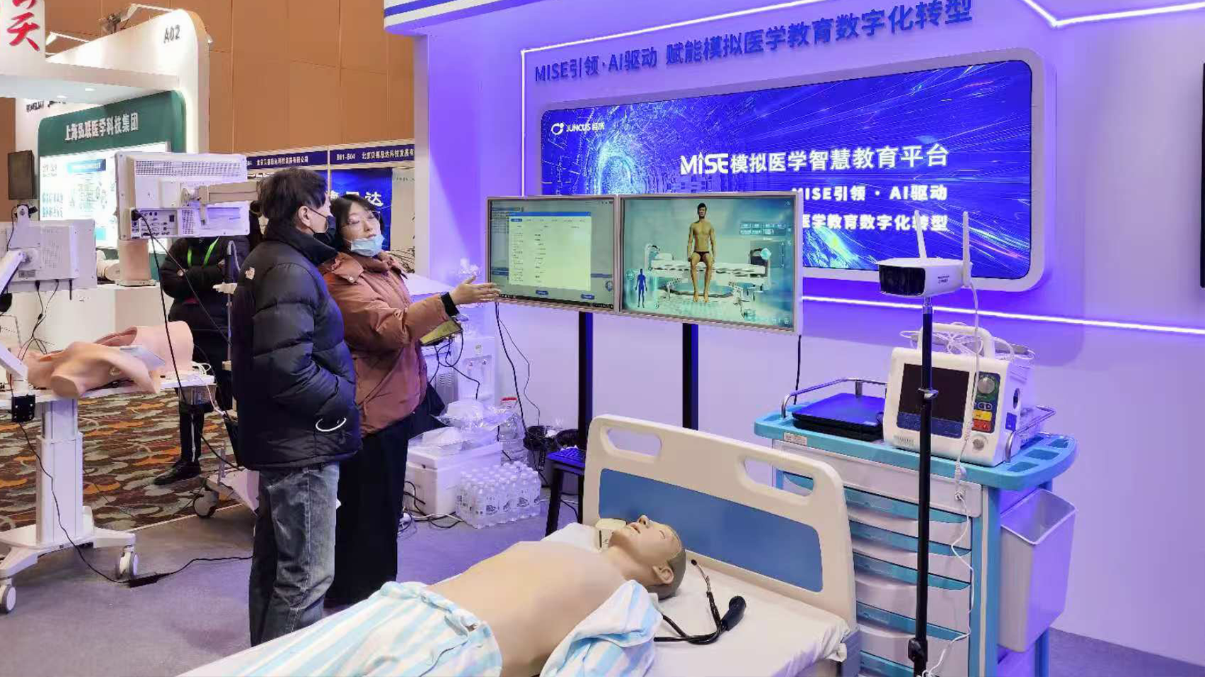 1735783762950703.png 论坛16.png