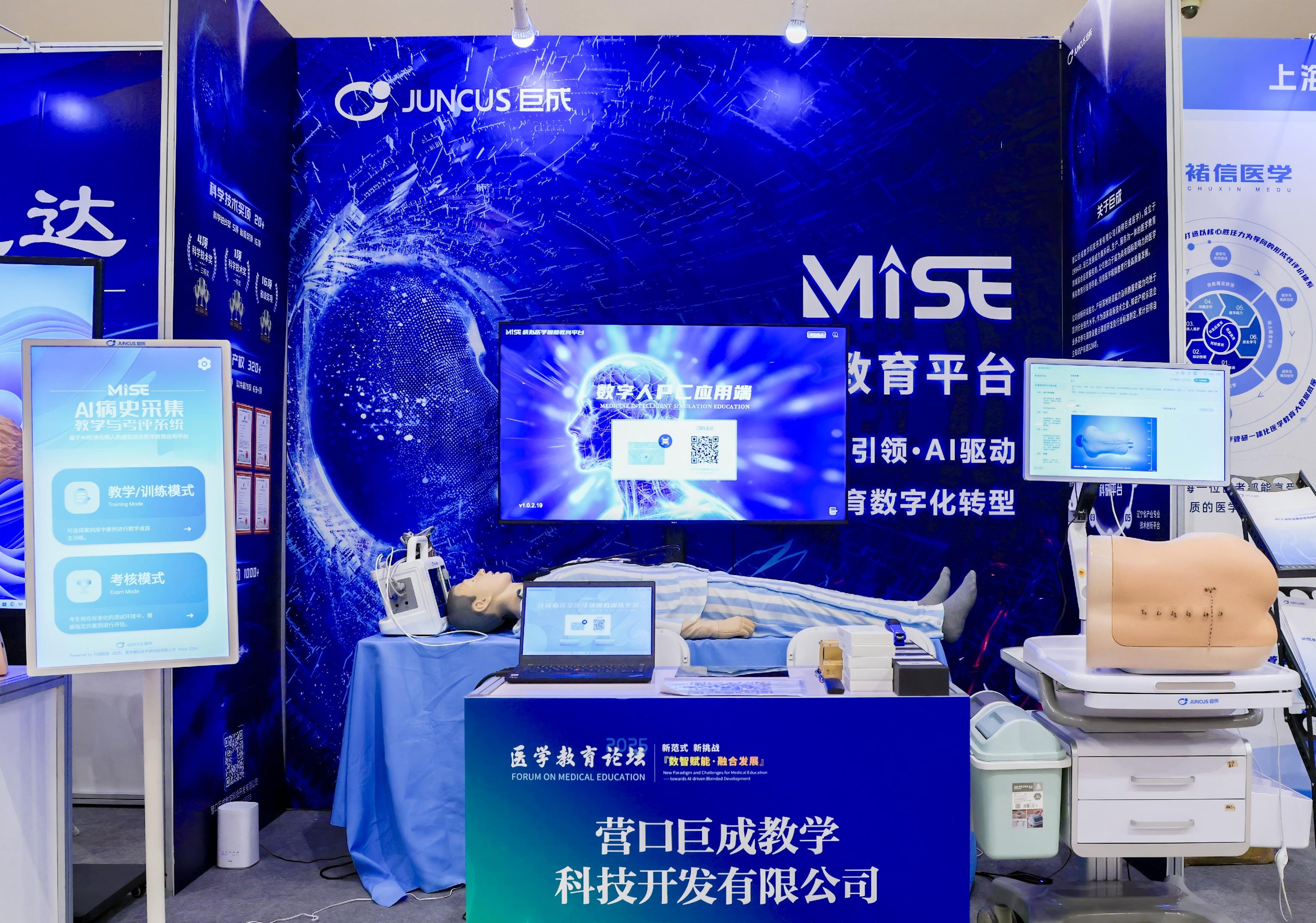 1756364419140767.jpg 1756364419140767.jpg