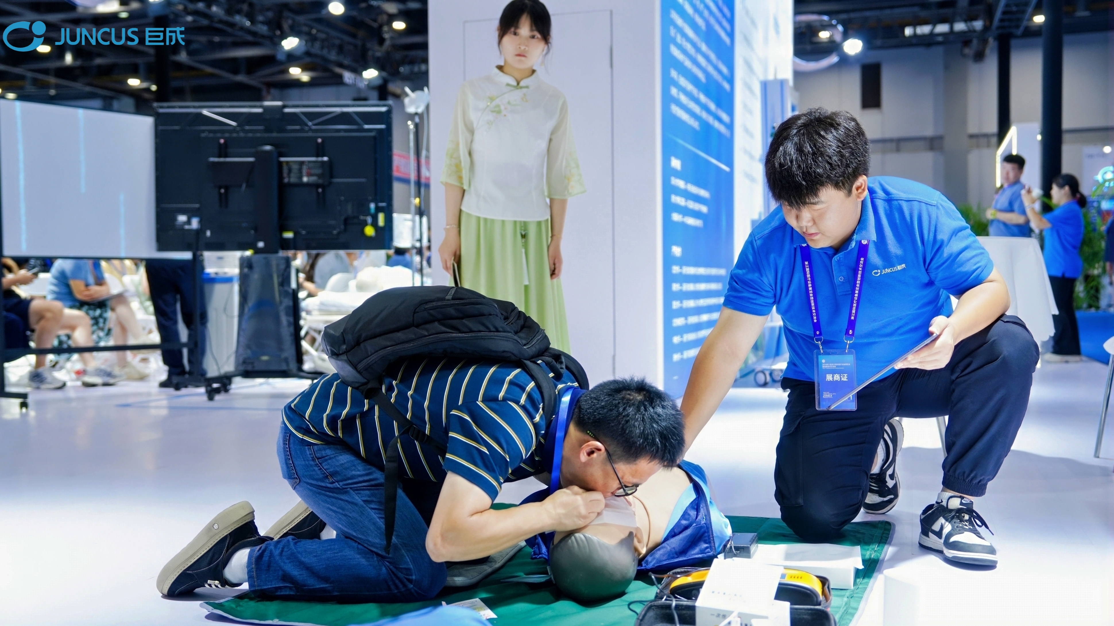 1758087063210651.jpg 1758087063210651.jpg