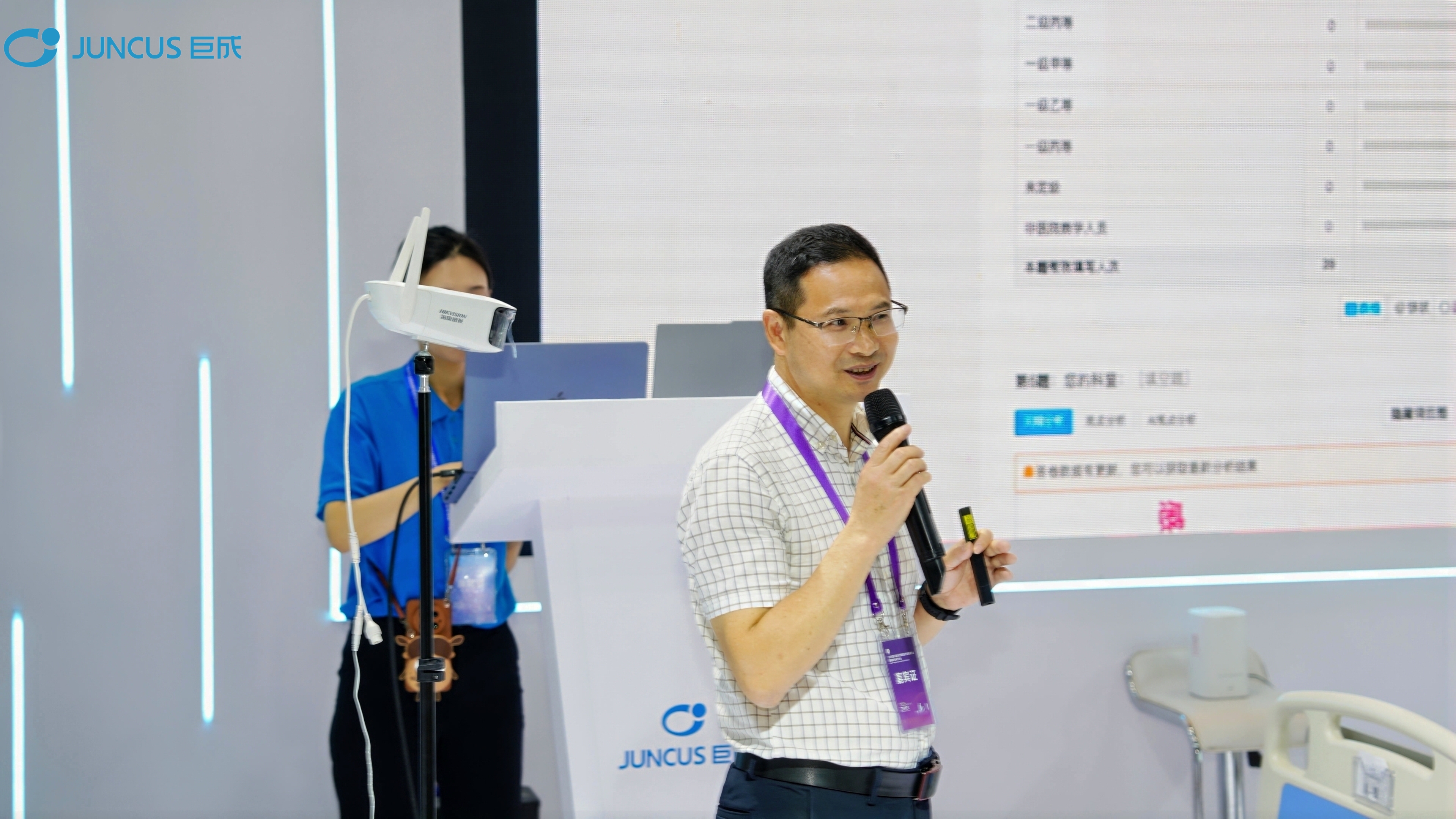 1758088311739481.jpg 1758088311739481.jpg