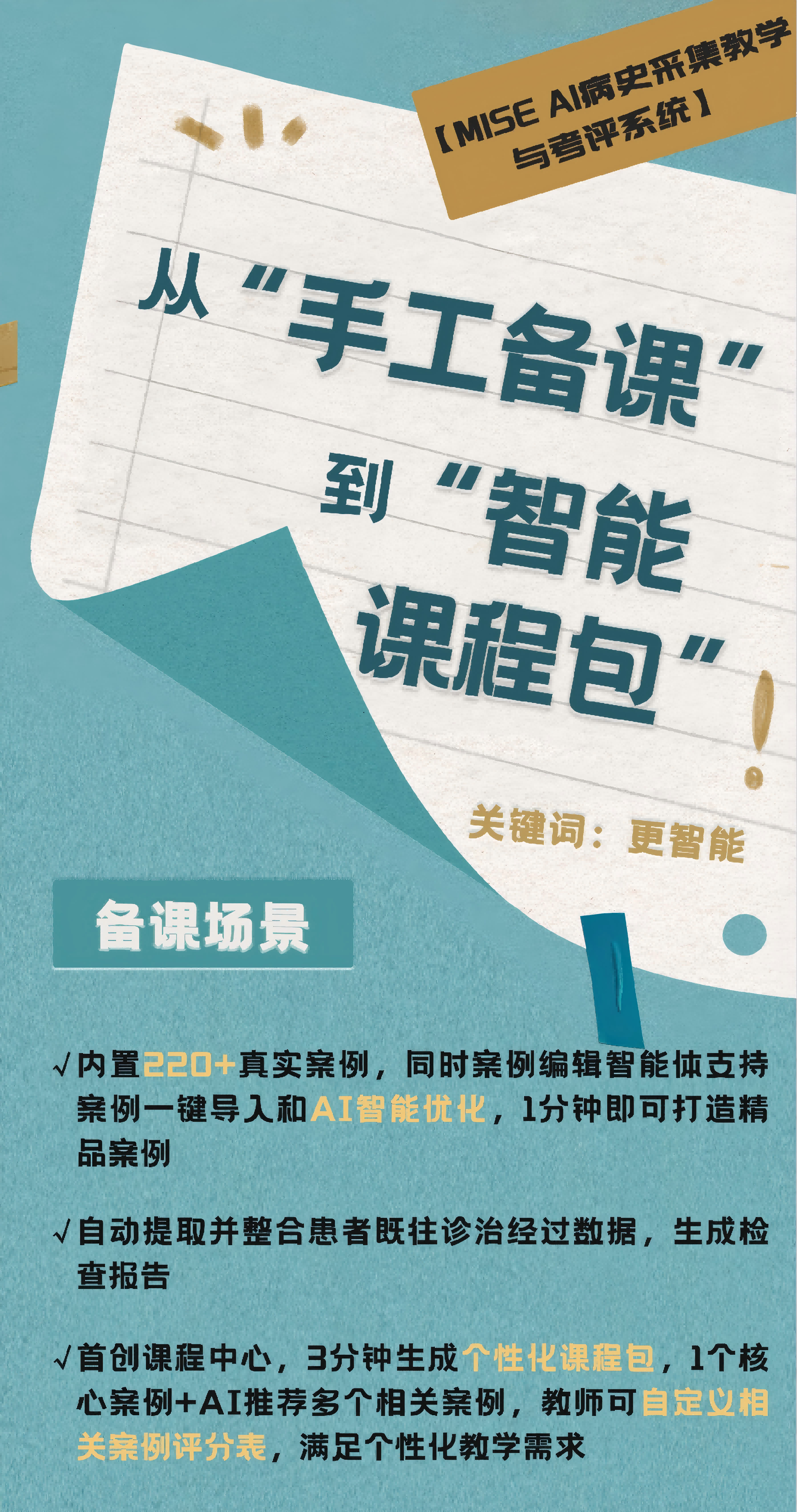 1763448233442993.png 1763448233442993.png