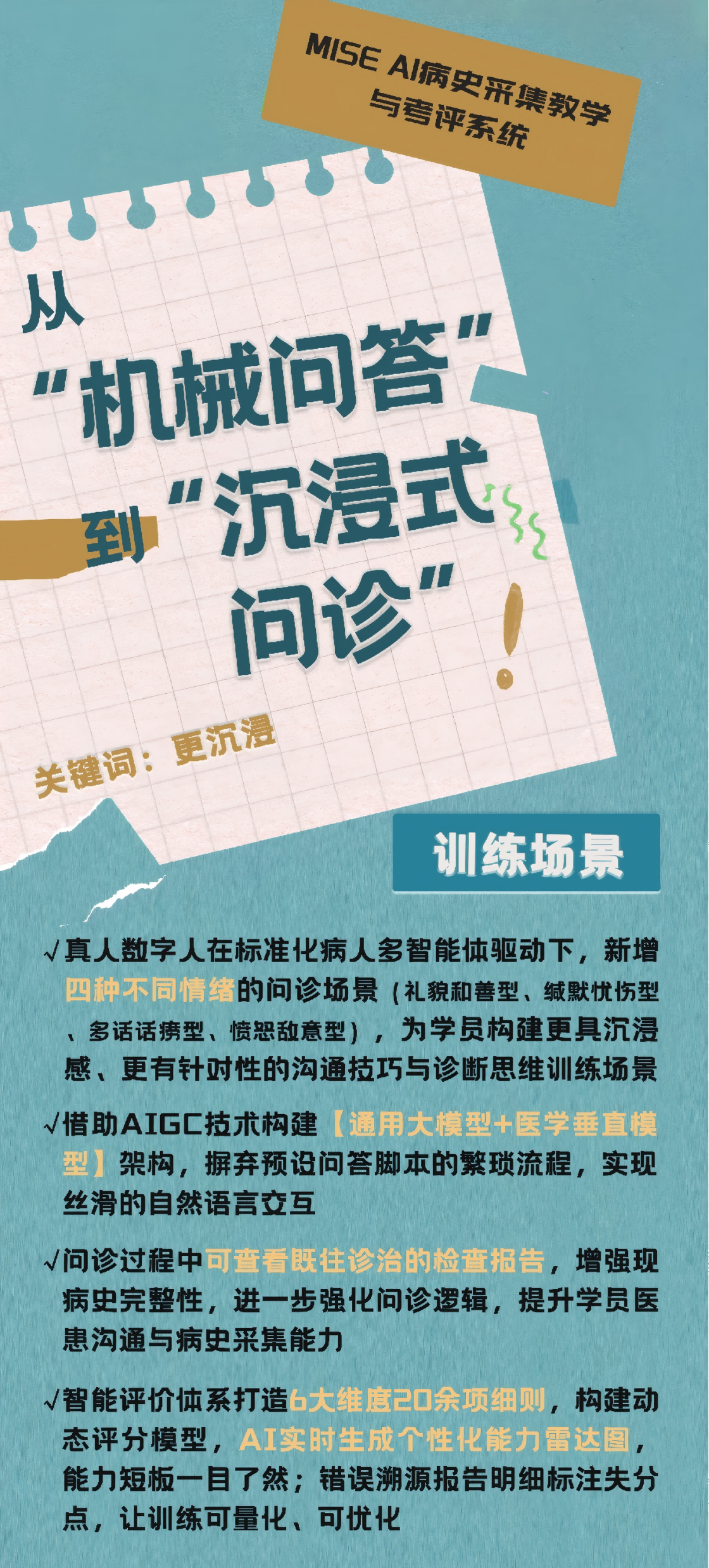 1763448412748585.png 1763448412748585.png