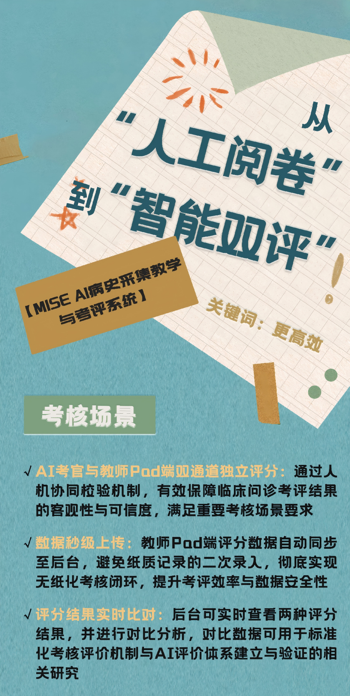 1763448477781654.png 1763448477781654.png